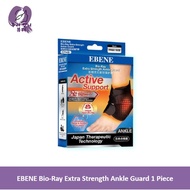 EBENE Bio-Ray Extra Strength Ankle Guard 1 Piece