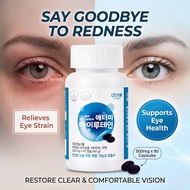 VitalLeaf Ivxion for eye supplement atomy 护眼 (ReadyStock) fat