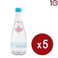 Evian [玻璃樽] - 法國依雲天然礦泉水(有氣) Sparkling Natural Mineral Water France 5x330亳升
