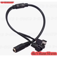 12V DC 5521 To 4 Pin PWM 2 Way Computer Pc Router Fan Adapter Cable