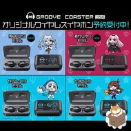 [預訂] [Hololive]「Hololive × Groove coaster」合作耳機
