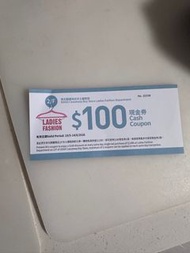 Sogo 女裝現金券