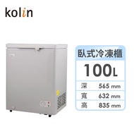 歌林 100公升臥式冷凍櫃 KR-110F05-S