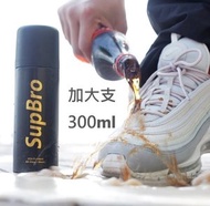 (加大支裝噴劑) 皮鞋/麂皮鞋/波鞋/帆布鞋 防水防污護理噴劑