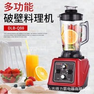 Pengisar Bermasa Model Deli Ba Q88 untuk Kedai Teh Susu, Susu Soya Berkuasa Tinggi dan Kapasiti sert