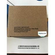 Begafu UB2000-F42-i-V15/UB2000-F42-u-V15/UB500-F42-e5/e6