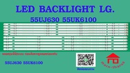 หลอดไฟ BACKLIGHT LG 55UJ630 55UK6100 _UHD_A/B 55LJ55_FHD_A/B (4+4) X 5