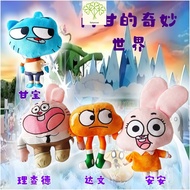 SanyecaoThe Amazing World of Gumball Plush Toys, Gumball/Darwin/Anais/Richard Cartoon Dolls, Anime P