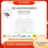 Huawei Modem B310/B315 Modified Unlimited Data Speed Huawei Router 3G/4G LTE Wifi Sim Card Modem