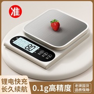 Baking Small Food Scale Electronic Scale Gram Scale Gram Scale Gram Scale Kitchen Scale Household Sc