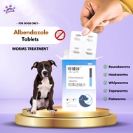 Pet Oral Treatment for Tapeworm, Roundworm & Hookworm For Dogs Ubat Kutu Anjing 狗狗驱虫药 Frontline Advo