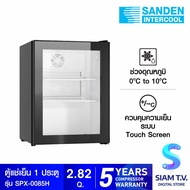 SANDEN ตู้แช่เย็น 1 ประตู 2.82Q รุ่นSPX-0085H โดย สยามทีวี by Siam T.V.