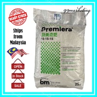 25KG Premiera Green 15-15-15 Behn Meyer Leaf Fertilizer Fertiliser Baja Subur Daun Balanced NPK Seimbang