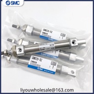 SMC Brand New Ready Stock Cylinder CDM2E20/25/32/40-15/25/30/40/45/50/60/75/125Z/100/200AZ