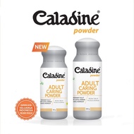 Caladine Medicated Adult Caring Powder - Itchy Powder