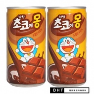 Namyang Chocolate Drink 175ml