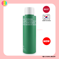 AROH CENTELLA COOLING TONER 積雪草舒緩化妝水 150ML 【平行進口】8809821000822 EXP.2026.06.12
