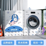 Drum Washing Machine Anti-dust Cover Haier 10kg Waterproof Sunscreen Cover Cloth Automatic Little Swan Panasonic Hot-selling