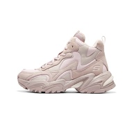 Skechers | Thick Sole Height Increasing Ladies Shoes
