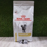 Makanan Kucing Royal Canin Urinary S/o Cat 15kg / Urinary So Kucing 15kg Freshpack