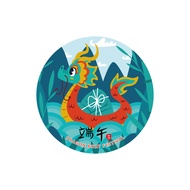 [100pcs] | DRAGON BOAT FESTIVAL STICKER | GIFT STICKER |