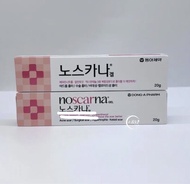 東亞製藥 NOSCARNA 韓國強效祛疤除痘印修復膏/祛疤膏20g新版