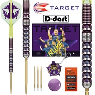 TARGET STEEL TIP DARTS - 23G LUKE LITTLER G1 WORLD CHAMPION (SWISS) SP 90% DART SET ORIGINAL DART