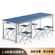 Foldable Table 180CM Portable Lifting Table Square Tube Dining Table Aluminum Alloy Table Household 