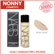NARS Light Reflecting Foundation 10ml #Mont Blanc L2 รองพื้นเนื้อแมท ปกปิดเรียบเนียนดูเป็นธรรมชาติ