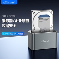 8/12cm Hard Disk Base usb3.0 to sata Solid State Machinery 20tb Desktop Hard Disk Box Reader
