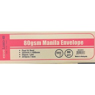 12" X 16" BROWN ENVELOPE(80GSM) & WHITE ENVELOPE(100GSM) 250'S PEAL & SEAL