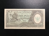 TP167.uang kertas lama kondisi mulus 50 Rupiah 1964 mulus