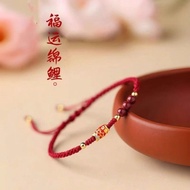 [95% Praise Rate] Asia Star Good Luck Koi Bracelet Postgraduate Postgraduate Entrance Examination Bi