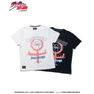 JOJO X GLAMB Mohammed Avdol's stand: Magician's red (JoJo's Bizarre Adventure: Stardust Crusader × g