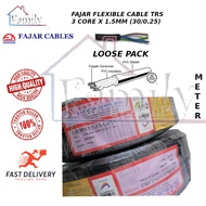 FAJAR 3CORE 1.5mm x 3C (30/0.25) TRS S.RUBBER FLEXIBLE CABLE  WEATHERPROOF ~Loose Pack