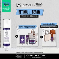 KIEHLS RETINOL DAILY SKIN-RENEWING MICRO-DOSE SERUM 50ML คีลส์ เรตินอล เดลี่ สกิน รีนิวตี้ง ไมโครโดส