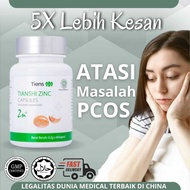 inositol, inositol for pcos inositol supplement, estrogen for woman pil hormon cina original zinc ka