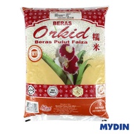 Faiza Orkid Glutinous Rice (5kg)