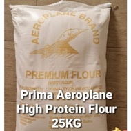Prima high protein flour 1kg /Singapore bread flour, sour dough flour /France bread flour, Japanese 