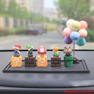 New Store Car Decoration Cartoon Mario Brothers Cute Shaking Head Super Center Console Interior Acce