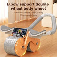 FUYOGI Abdominal Wheel Automatic Rebound Professional Elbow Support Plank Roller Equipment Muscle