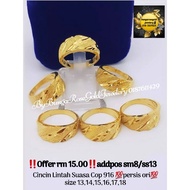 🔥♥️Cincin Lintah Suasa Cop 916♥️🔥💯designcopyori💯