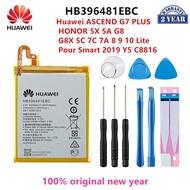 แบต มีประกัน 6 เดือน แบตเตอรี่ สำหรับ HUAWEI Y6Ⅱ / Y62 / Y6ii / GR5 / GR5(2016) Model: HB366481ECW +