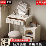 Dress Table Dressing Table Bedroom Storage Cabinet Dressing Table Solid Wood Paint Dressing Table St