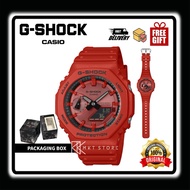 Casio G-shock Iconic Red Series GA-2100RRB / GA2100RRB-4A / GA-2100RRB-4A / GA-2100RRB-4ADR watch g 