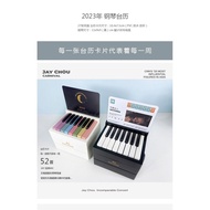 Jay Chou Piano Desk Calendar Can Play Music May Day Mini Piano2023Year's Simple Score Card Calendar