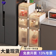 [Strictly Selected] Gap Storage Kitchen Storage Rack Toilet Paper Towel Storage Multi-Purpose Drawer