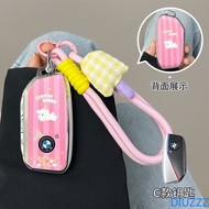 Cute TPU For BMW Key Cover for 2025 5 Series New X5 7 Series X6 X7 IX 2023 X1 Car Specialized TPU Dr