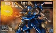 🔥🔥全新🔥🔥盒靚🔥🔥HG MS-18E KAMPFER 高達模型