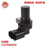 Penderia Kelajuan Bahagian Auto J5T23481 22056KA031 3322080G00 J5T23891